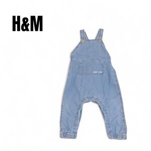 046 H&M Baggy Denim Overalls